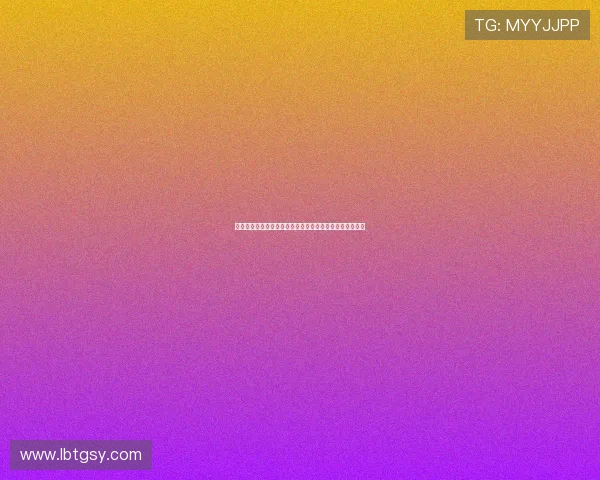 约纳坦塔：在孔帕尼的指导下我有信心不断提升自己的表现