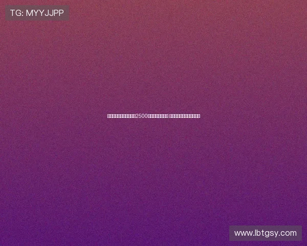 英媒曝曼联或将奥纳纳以2500万英镑出售至沙特 赛季初被弃用或是关键因素