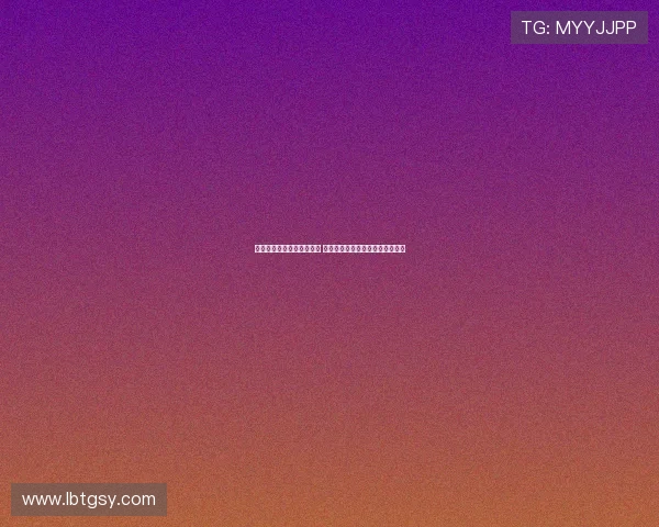 许利民:全队统一准备充分 下半场成功遏制对方高潮实现胜利